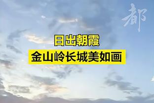 尽力了！小贾伦-杰克逊24中15 空砍全场最高44分外加7板2助4断1帽